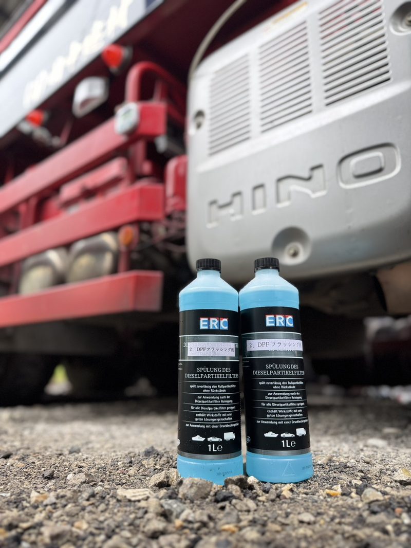 ERC DPFフラッシング剤と大型トラック